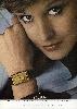 Corum 1979 008.jpg